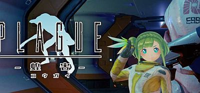 Oculus Quest 游戏《PLAGUE -KOU-GAI- VR》瘟疫蝗虫